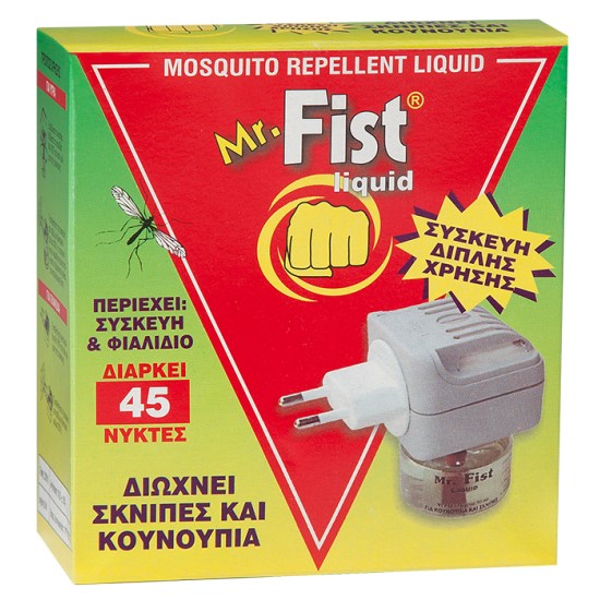 Mr.Fist Liquid Set